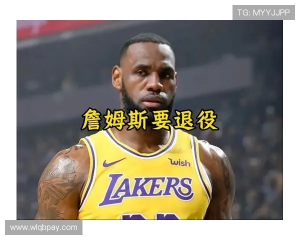 詹姆斯伤病恢复顺利预计十一月中旬重返赛场助力湖人再冲冠军